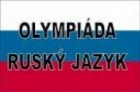 Celoštátne kolo Olympiády v ruskom jazyku - foto