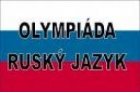 Olympiáda v ruskom jazyku - krajské kolo - foto