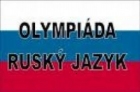 Celoštátne kolo Olympiády v ruskom jazyku - foto