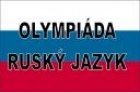 Krajské kolo olympiády v ruskom jazyku - foto