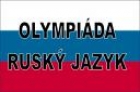 Olympiáda v ruskom jazyku - foto
